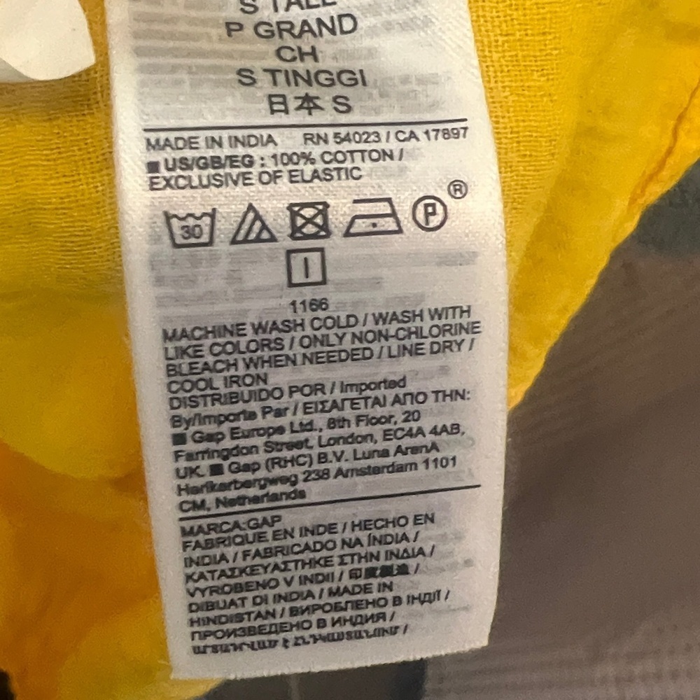 Gap new Gauze Crinkle yellow Dress Sz S Tall summer coastal wedding - Picture 10 of 10